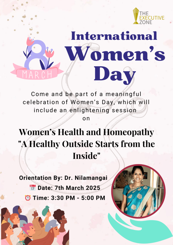 Women's day Poster 2025